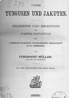Мюллер Ф.. Unter Tungusen und Jakuten