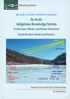Lavrillie A., Gabyshev S.. An Arctic Indigenous Knowledge System